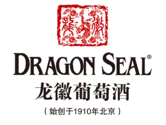 龙徽DRAGONSEAL