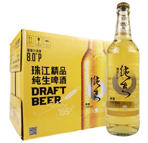 广州珠江啤酒集团有限公司，啤酒十大品牌